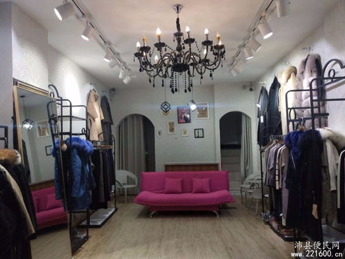 华美高端精品女装，诚邀美容行业伙伴合作入驻