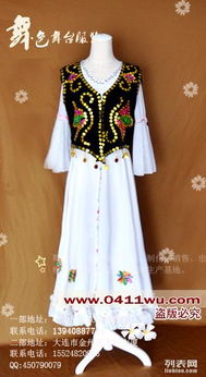 大连金州中山火车站周边 新疆少数民族舞蹈服装出租指南